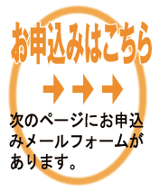 \݂͂ ̃y[Wɂ\݃[tH[܂B